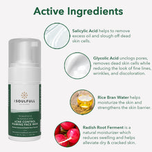 Load image into Gallery viewer, ACNE CONTROL FOAMING FACEWASH